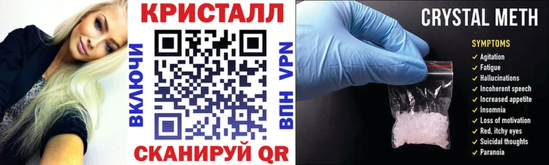 Amphetamine VHQ  Тында 