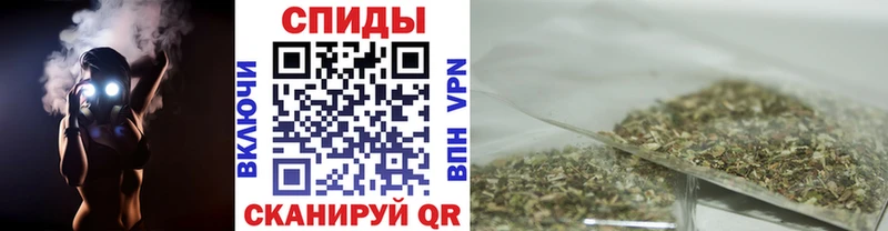 Бутират бутандиол  Тында 