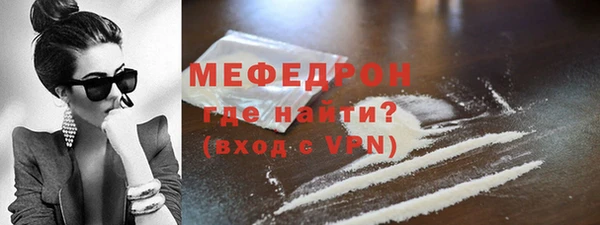 бутират Кодинск