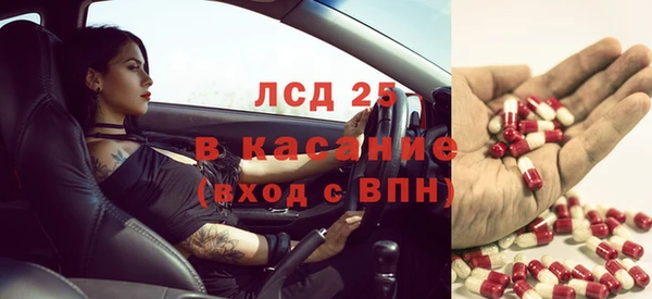 прущая мука Козельск