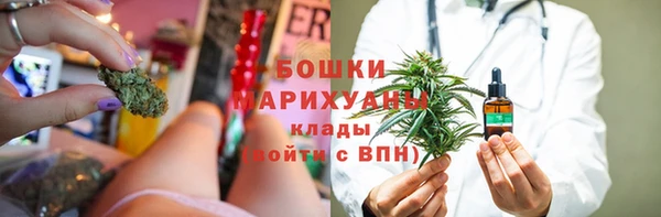 гашиш Алексеевка
