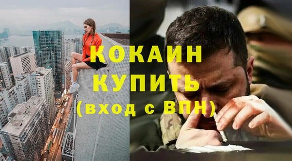 герыч Алзамай