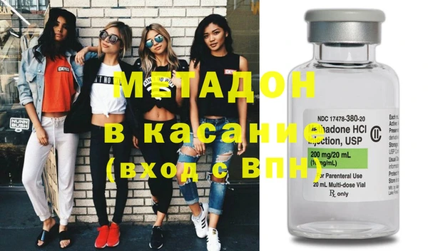 герыч Алзамай