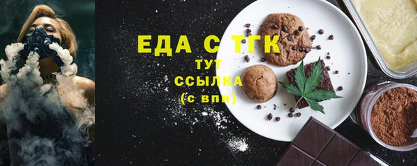2c-b Абинск