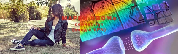 ECSTASY Алексин
