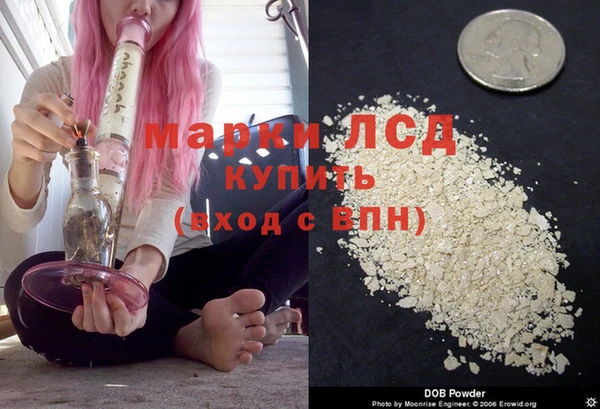 гашиш Алексеевка