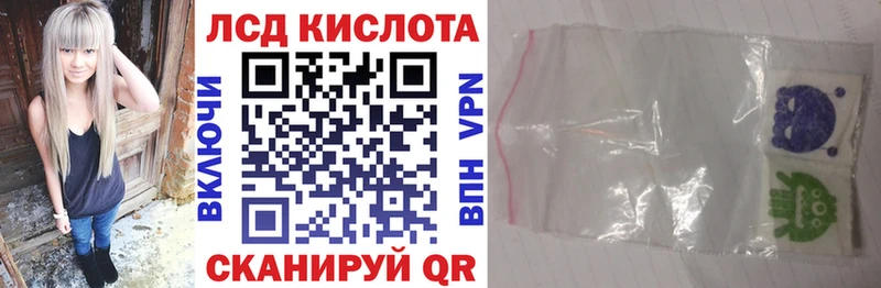 блэк спрут ссылки  Тында  Марки N-bome 1500мкг 