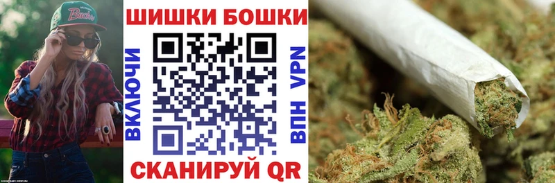 blacksprut как войти  продажа наркотиков  Тында  МАРИХУАНА MAZAR 